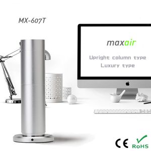 China OEM Service Air Fragrance Machine , Auto Fragrance Machine Stand Alone on sale