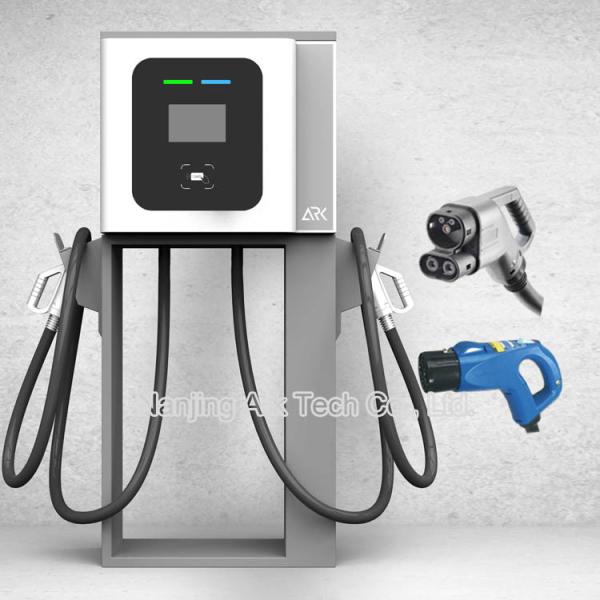 Quality Chademo Public DC Charging Stations for sale