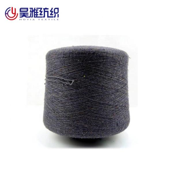 48NM Viscose PBT Nylon Core Spun Yarn Menlagen Soft Touching Cashmere Like