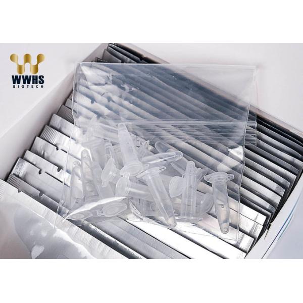 WWHS NIR-1000 FIA Analyzer For NT-proBNP Cardiac Detection