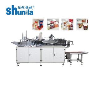 Buy cheap PE-Coated Paper Edge-Folding Machine Paper Blank Skiving Machine product