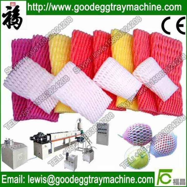 Quality EPE Netting Forming Machine Manufacturer for sale
