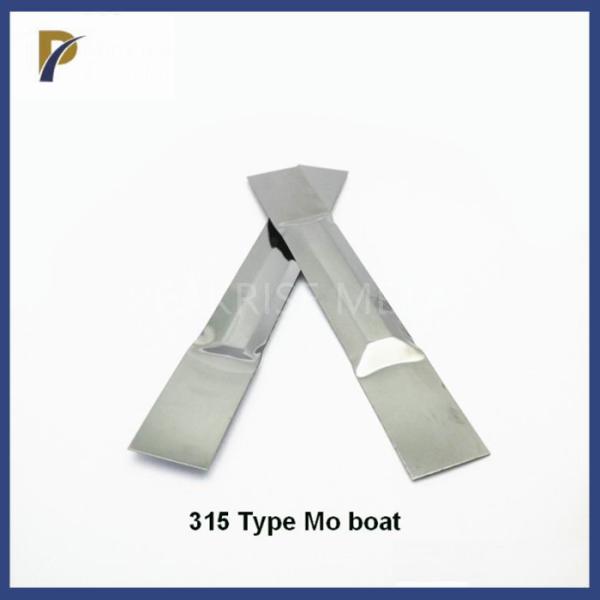 Vacuum Coating Molybdenum Boat Crucible #315,#310,#210,#215 Stamping Evaporation Boat Moly Boat Molybdenum Coating Boat