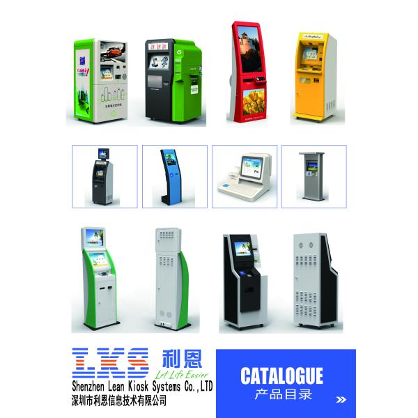 Self Service Train Ticket Machines /Ticket Vending Machine Manufacture