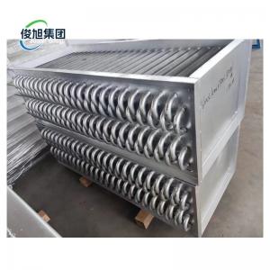 Buy cheap Multifunctional 1.50KW Steam Radiator Finned Tube Radiator and Long-Lasting Performance product