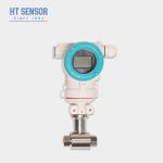 Buy cheap BP93420D-IIIA Differential Pressure Transmitter With Display Explosion Proof product