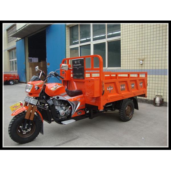 Differential Axle Cargo Motor Tricycle With Open Body Heightening Carriage