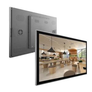 Buy cheap High Brightness Transparent LCD Display product
