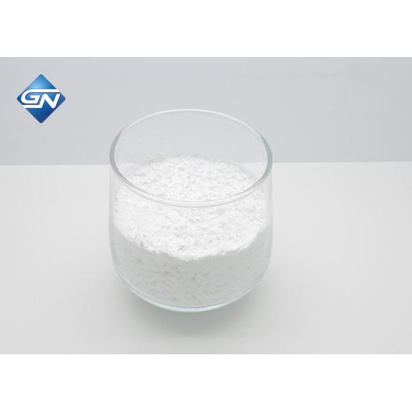 Buy cheap 99.9% 2.6um Cerium Oxide Polishing Powder Beveling Polishing product