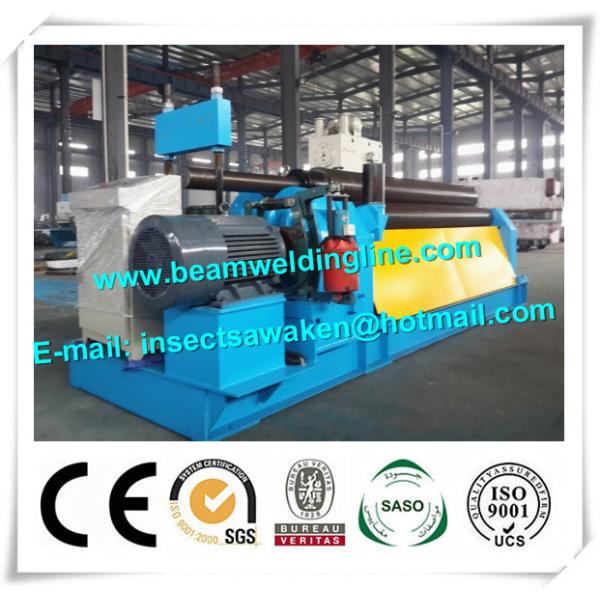 CNC Hydraulic bending machine steel plate shearing machine , Steel rolling