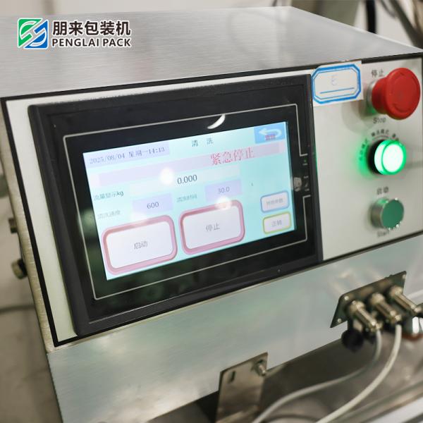 SUS304 Peanut Butter Filling Machine Automatic With Rotor Pump