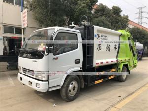 Buy cheap 3tons Garbage Compactor Truck Compressed Waste Refuse Rubbish Cart product