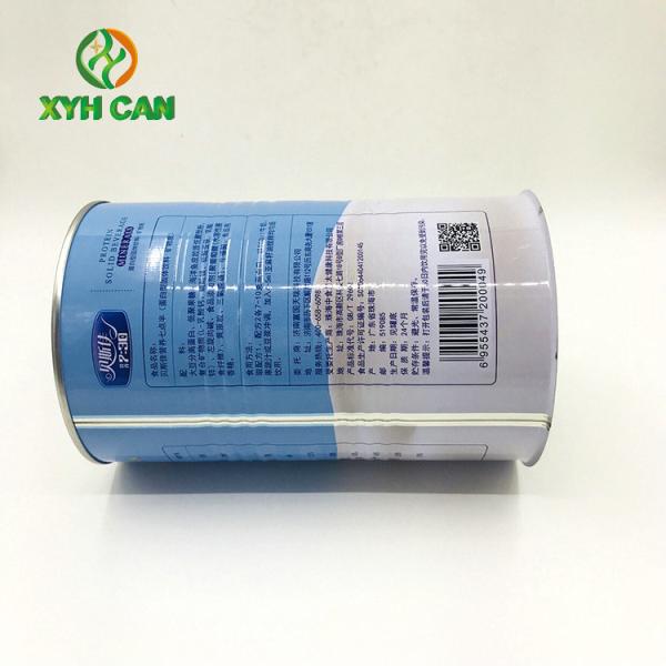 Milk Powder Tin Can Large Capacity Empty Tin Cans with Easy Open Lid with Fashionable Design