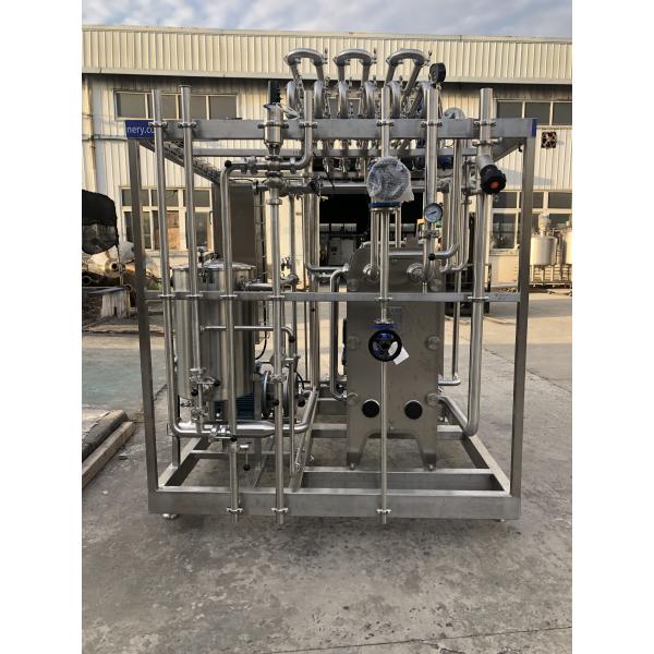 Professional Pasteurization Sterilizer For Milk/Yogurt/Egg Liquid Processing Line 500-20000l/H Customized Pasteurizer SUS 304/316