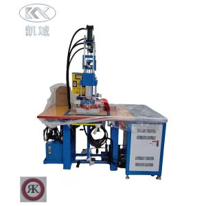 Buy cheap High Frequency Embossing Machine For Shoes Label Making product