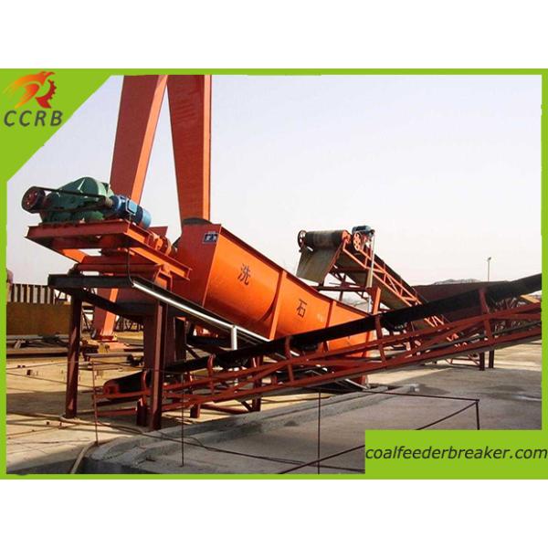 Screw Sand Washing Plant