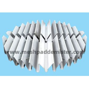 Buy cheap Under Random Packed Column Internals Liquid Collector product