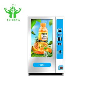 Buy cheap Coffee Vending Machines In Dubai RàMen Machine Vending Machine product