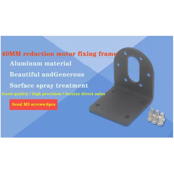 Rosh Metal Bracket DC Motor Accessories