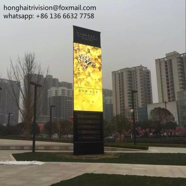 LED New Tech 360 degree hd p4 indoor led video screen led display