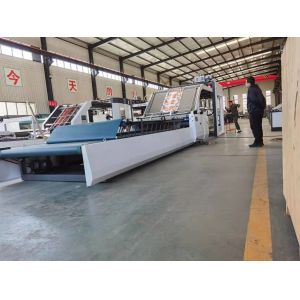 Customized Electric Flute Laminator Paper Roll Lamination Machine