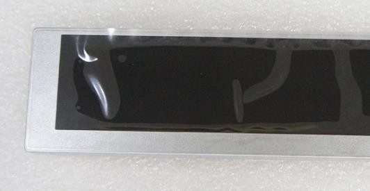 LQ042B5DG02 Sharp 4.2" LCM 400×96RGB 350cd/m² INDUSTRIAL LCD DISPLAY