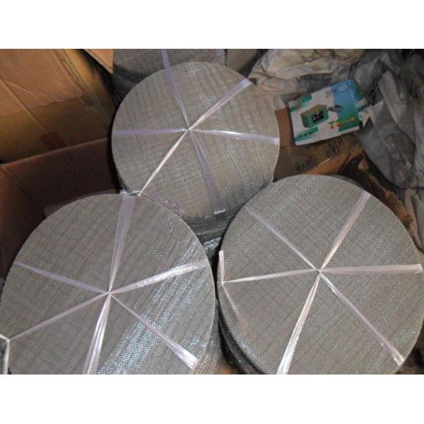 Mesh 20 800 Circle Fine Mesh Screen Filter Copper Wire Filter Mesh Three Layers
