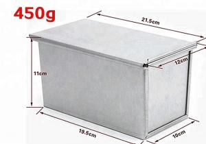 Buy cheap RK Bakeware China Foodservice NSF 450g Aluminum Pullman Loaf Pan / Pain De Mie Pan Single Pullman Loaf Pan With Lid product