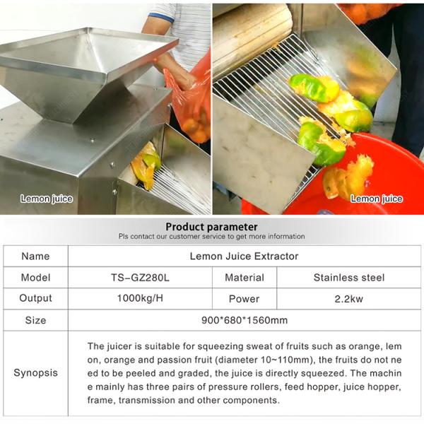 Passion Fruit Juice tangerine Lemon Juice Machine juicer fruit juice orange juice Celery kale Kale ginger juice lemon juice Strawberry Juice Mango