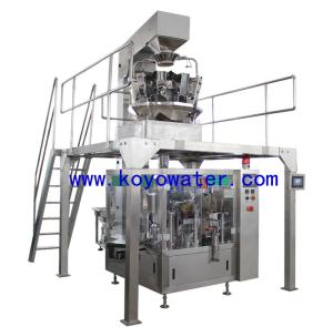 Buy cheap Automatic Packaging Machine CF-2000 product