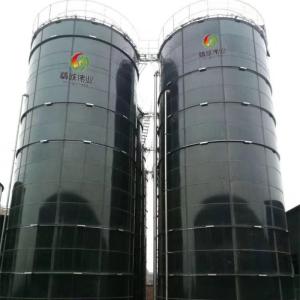 Buy cheap Compressed Bio Gas Project Biogas As Renewable Energy product