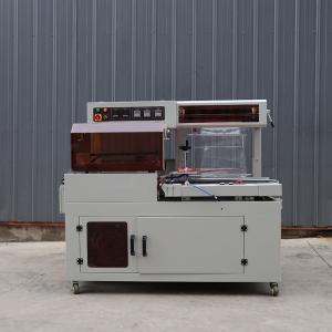 China High Speed Fully Automatic Shrink Wrapping Machine Stainless Steel ISO9001 Approved on sale