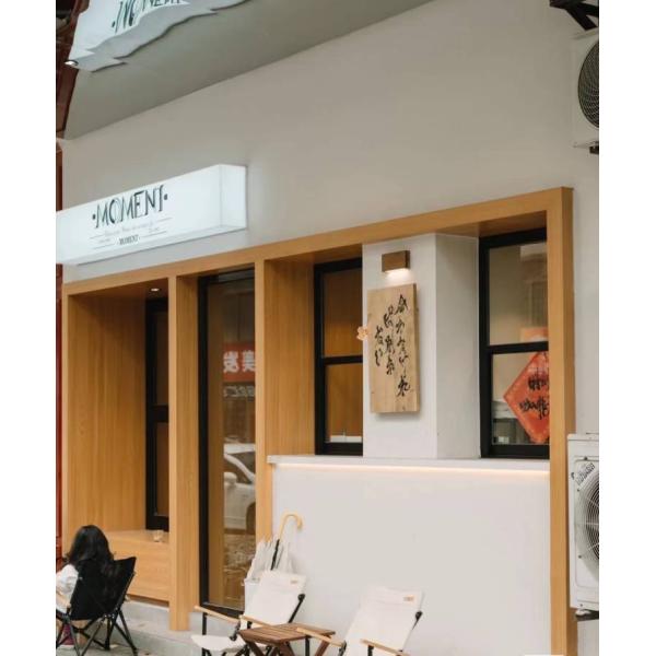 Passivhaus Institute Certified Premium Folding Windows - n50≤0.6 ACH Air Infiltration