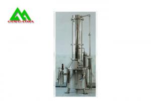 Buy cheap Vertical Water Distillation Unit For Lab , Full Automatic Multi Effect Water Distiller product