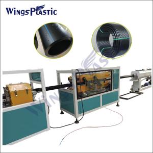 Buy cheap Plastic HDPE Pipe Extrusion Machine LDPE LLDPE product
