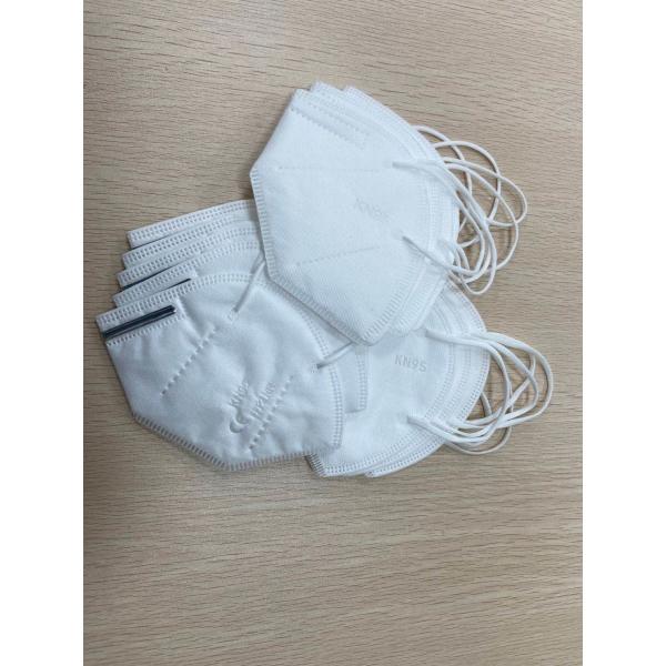 Stocked KN95 Disposable Pollution Mask White Color Three Dimensional Breathing Space