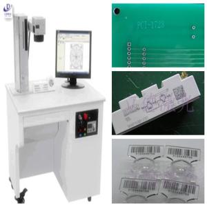 Buy cheap Custom UV Laser Engraving Machine , Cell Phone Case Engraving Machine product