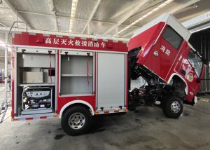 Buy cheap 100Km/H Emergency Rescue Vehicle National IV with High Quality Equipment Tank product