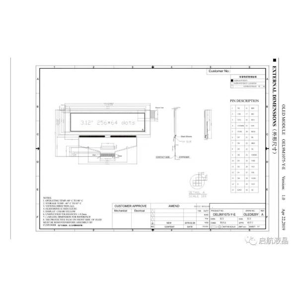 SSD1322UR1 SPI 3.12" 25664 Dots OLED Screen Display Module
