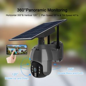 China 1080P 4G Solar Outdoor Camera 8W Solar Battery Powered Wireless Camera on sale