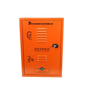 Buy cheap Wall Mounting SOS Call Box IP65 Emergency Phone Call Box product