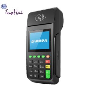 Buy cheap POS Terminal Anfu Traditional Af70 – Efficient and Convenient product