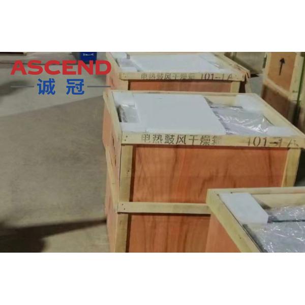 GJ-1 GJ-2 Sealed Sample Making Pulverizer Mill With 100 200 Gram Per Batch Capacity For Gold Silver Copper Ore