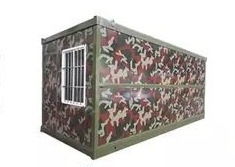 Buy cheap Office Modular Prefabricated 20ft Portable Fold Out House product