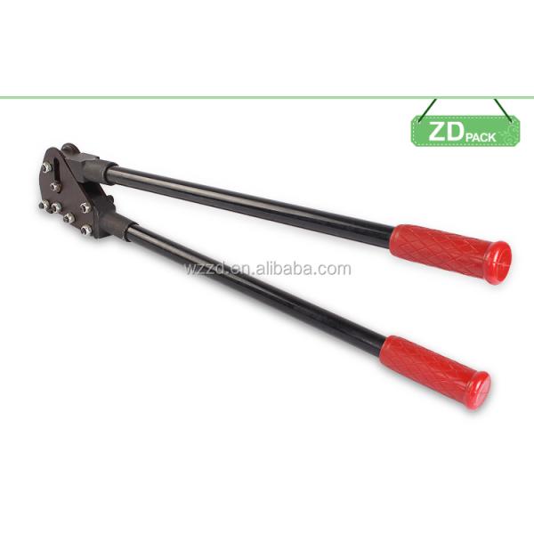 0.8MM - 1.2MM Steel Strapping Sealer Down Cut Side Action Heavy Duty Steel Banding Sealer