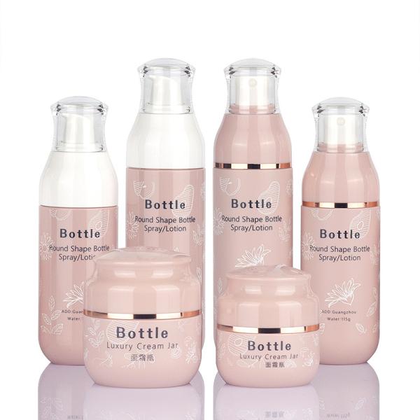 Mini Airless Cosmetic Bottle Sets 50ml 80ml 100ml ODM Available