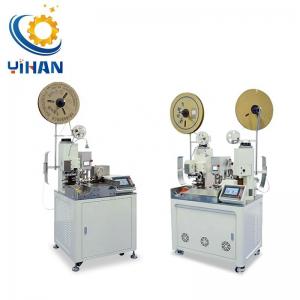 China YH-ST02S-3 Automatic Wire Terminal Water Seals Insertion Machine with 220V Power Supply on sale