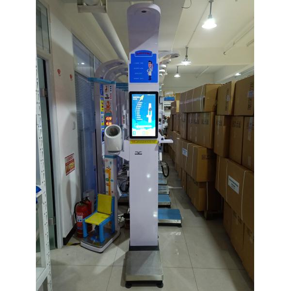 Custom Digital Body Weight Scale , Digital Weighing Scale With Height Measurement