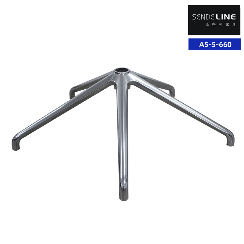 Buy cheap Ergonomic Office Chair Metal Base With Adjustable Height Aluminum Frame product