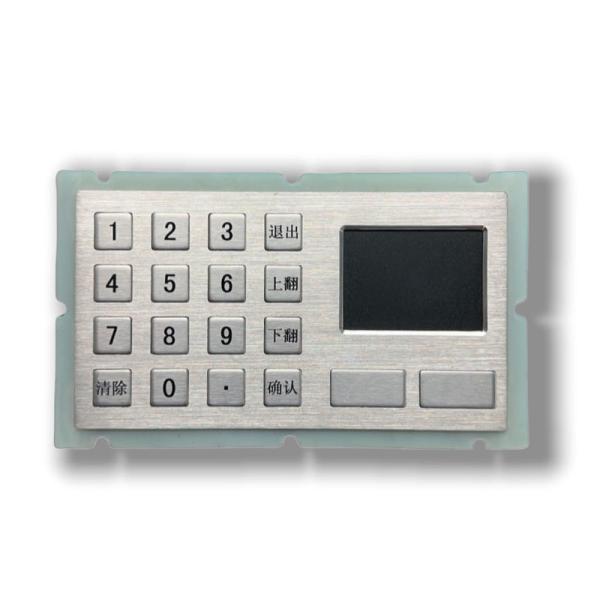 IP65/IK07 Waterproof/Dustproof Industrial Stainless steel Keypad integrate with TouchPad USB interface Rear Panel Mounted